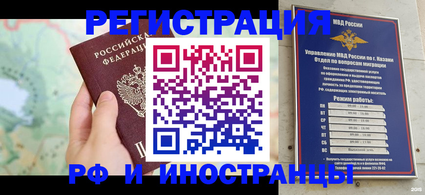 форма 3 в Шагонаре